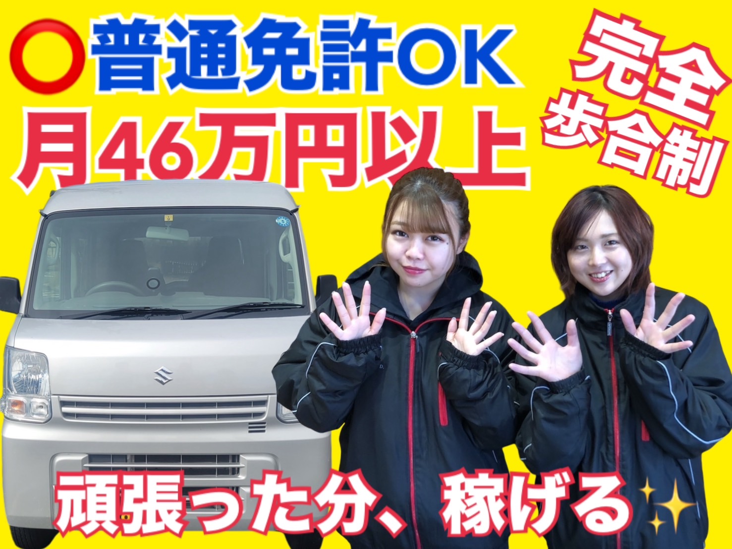 サムネイル10.jpg